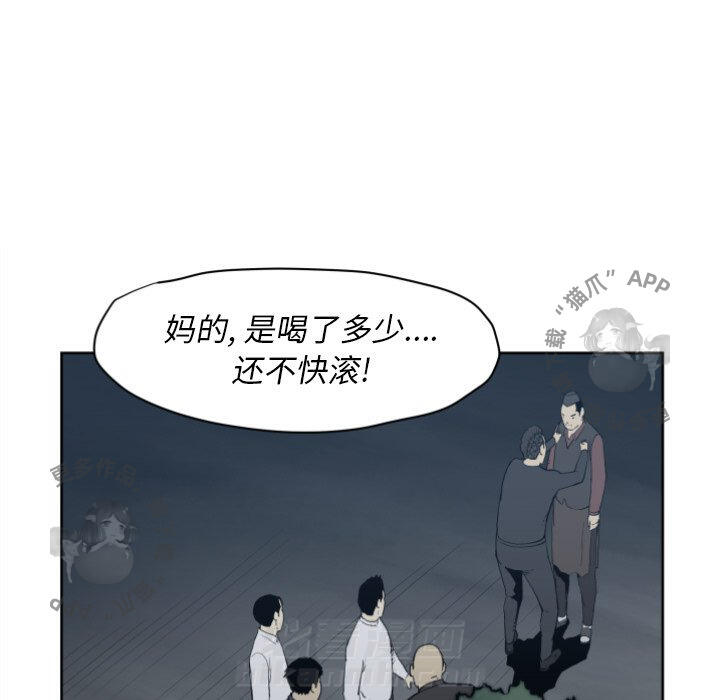 第68话 6818
