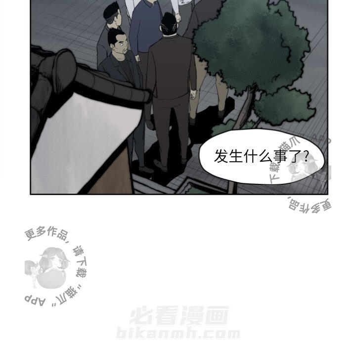 第68话 6819