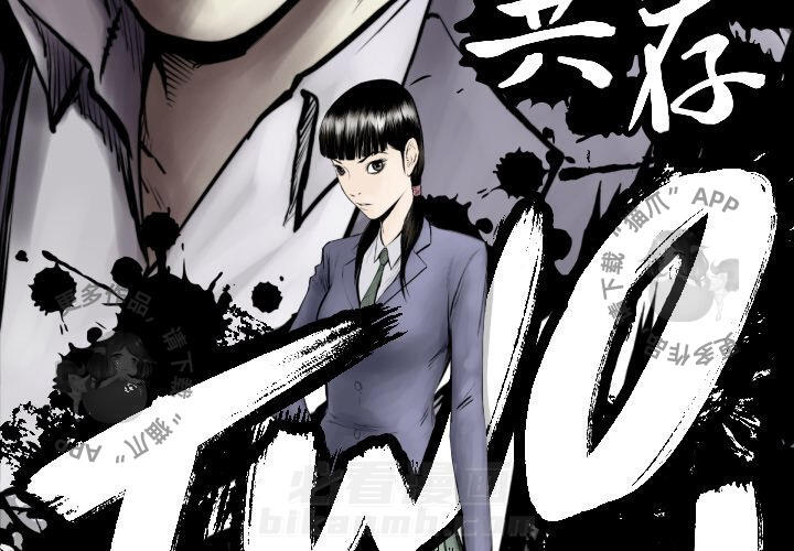 第68话 682