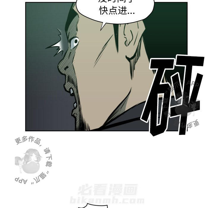第68话 6821