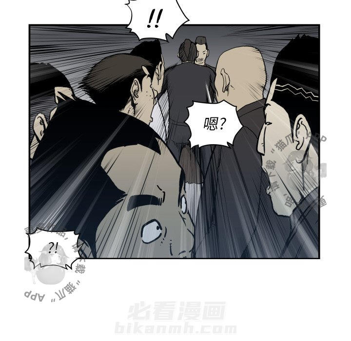 第68话 6822