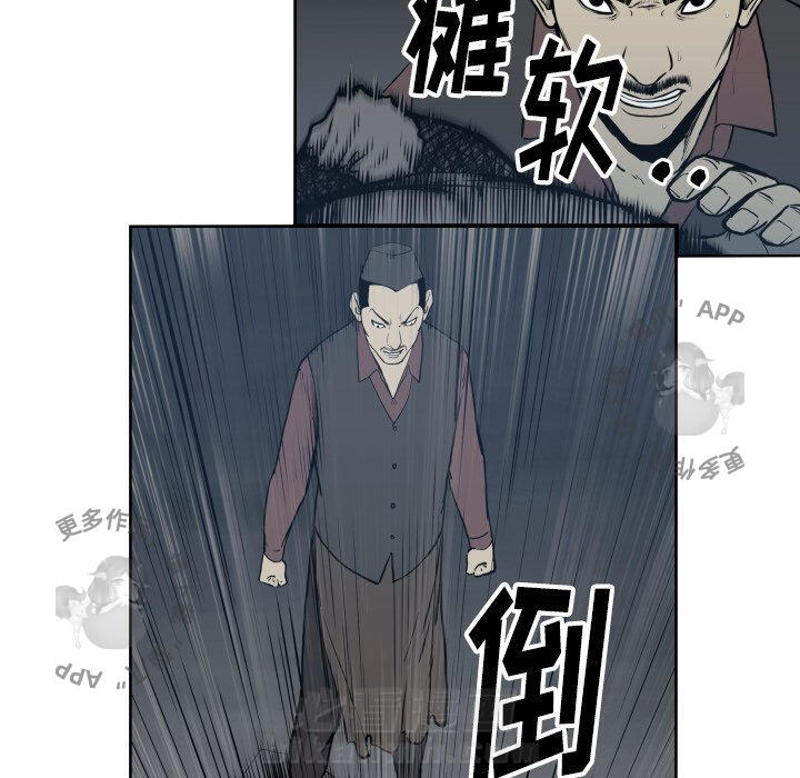 第68话 6824