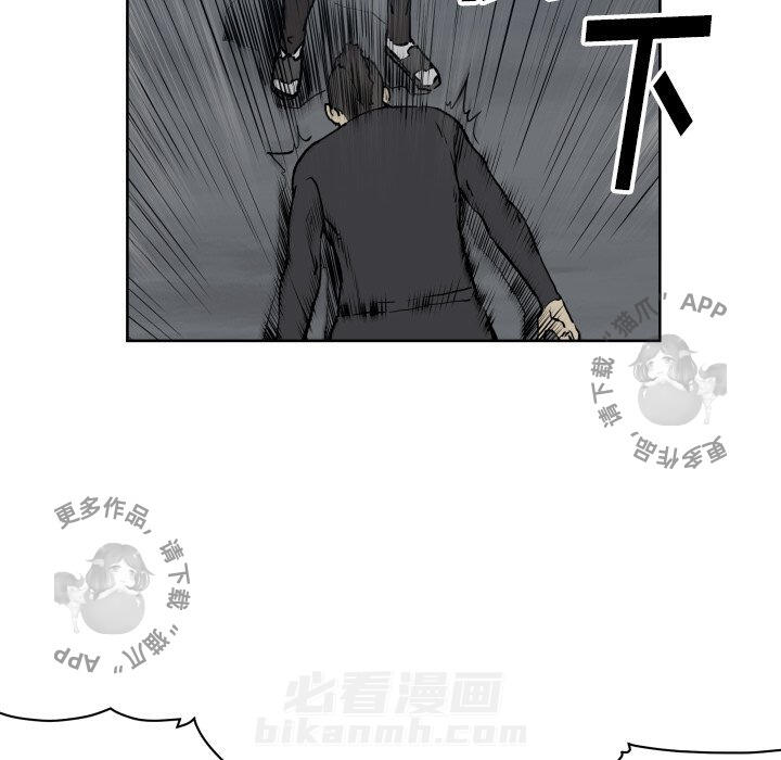 第68话 6825