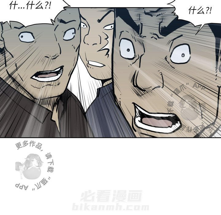 第68话 6826