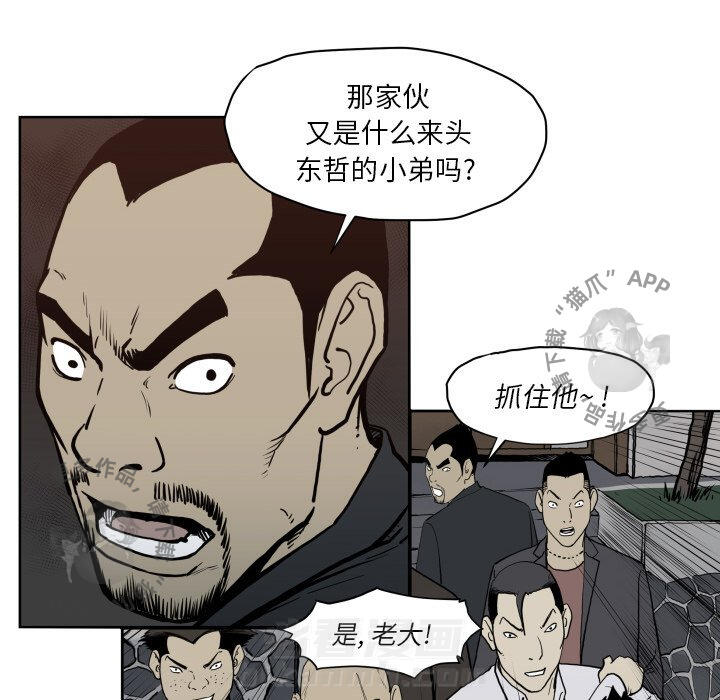 第68话 6827