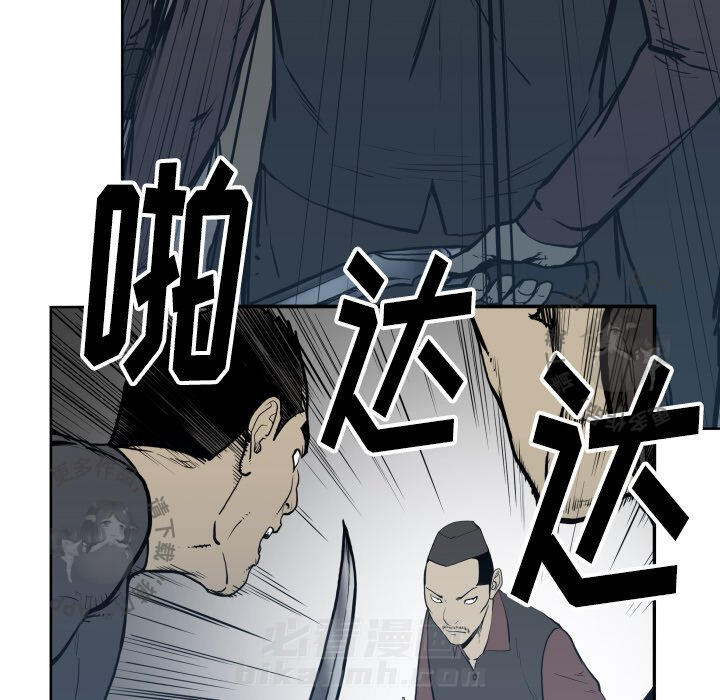 第68话 6829