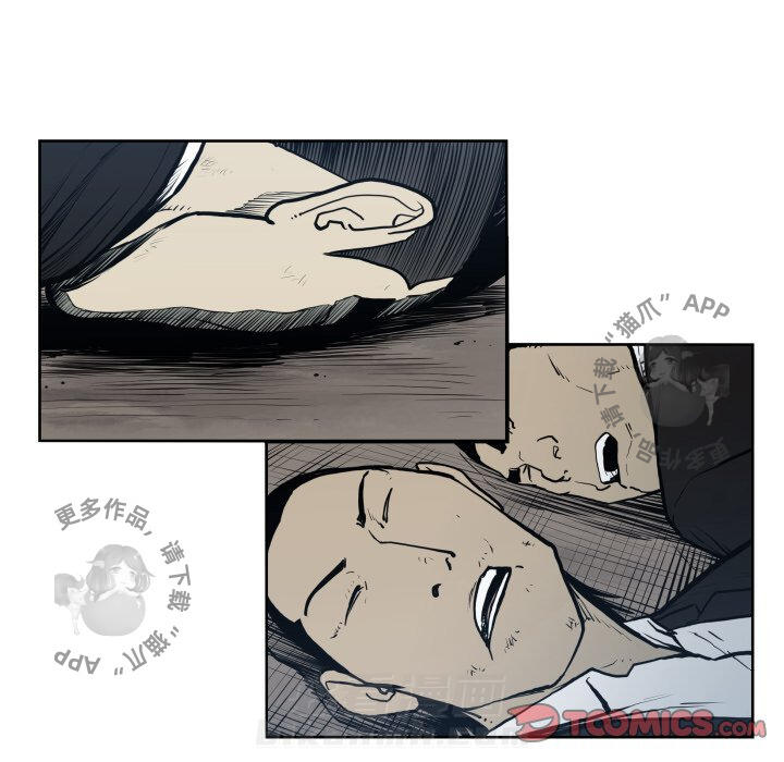 第68话 6831