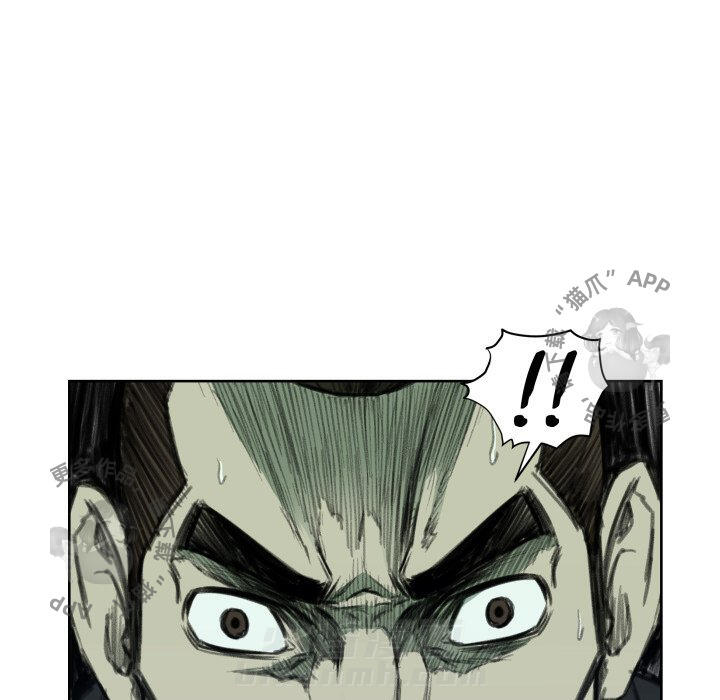 第68话 6832