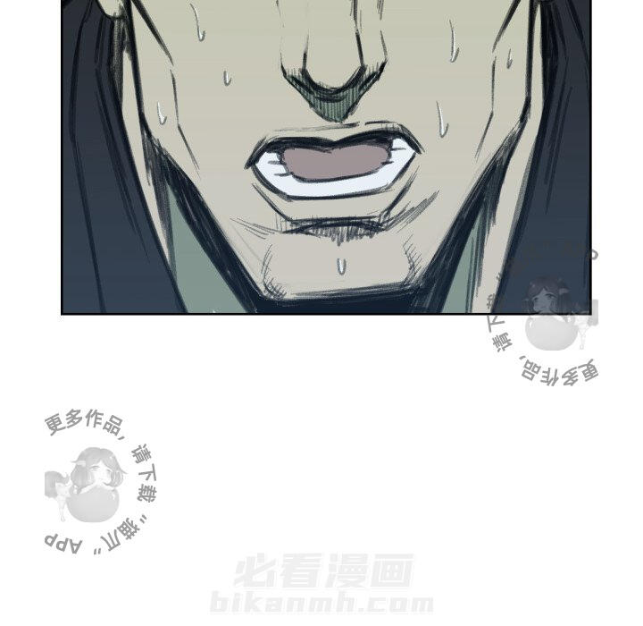 第68话 6833