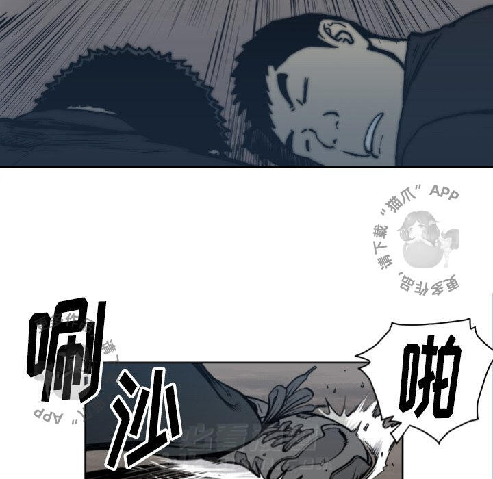 第68话 6835