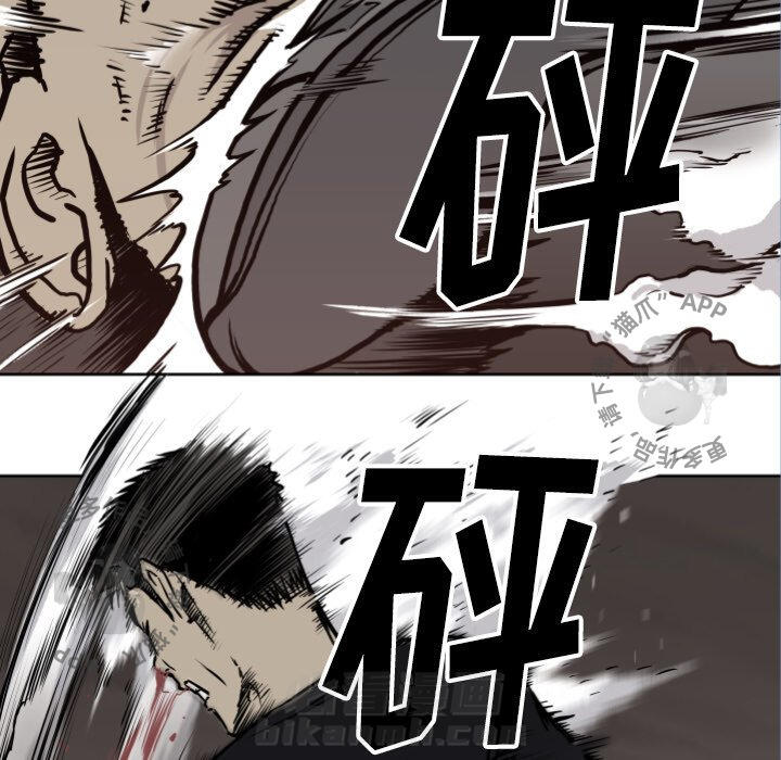 第68话 6838
