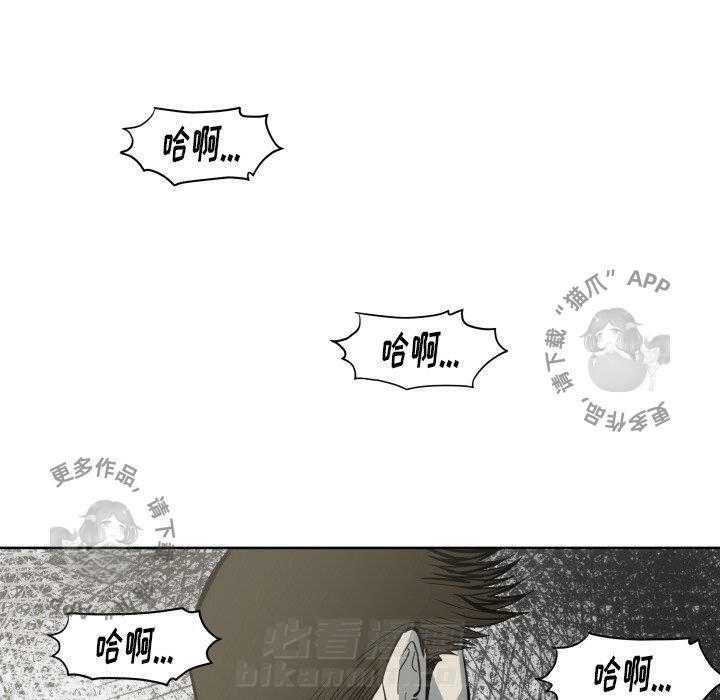 第68话 6842