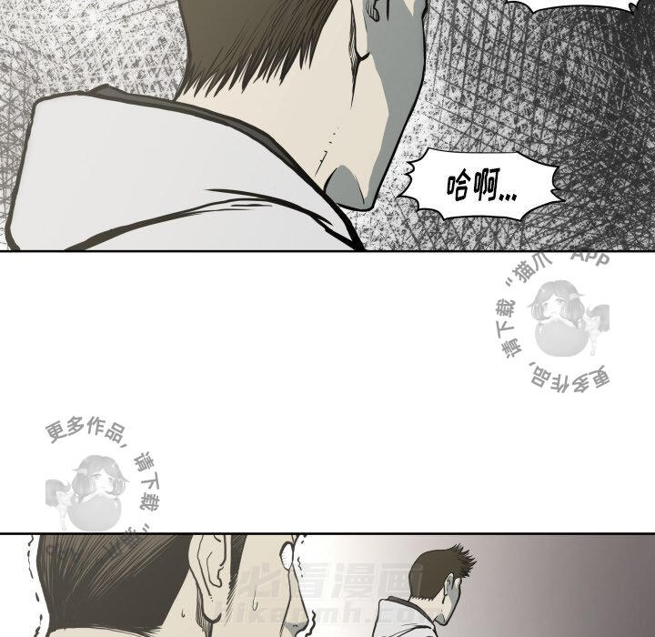 第68话 6843