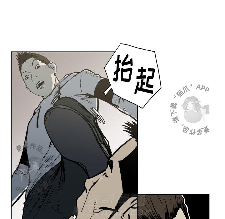 第68话 6845