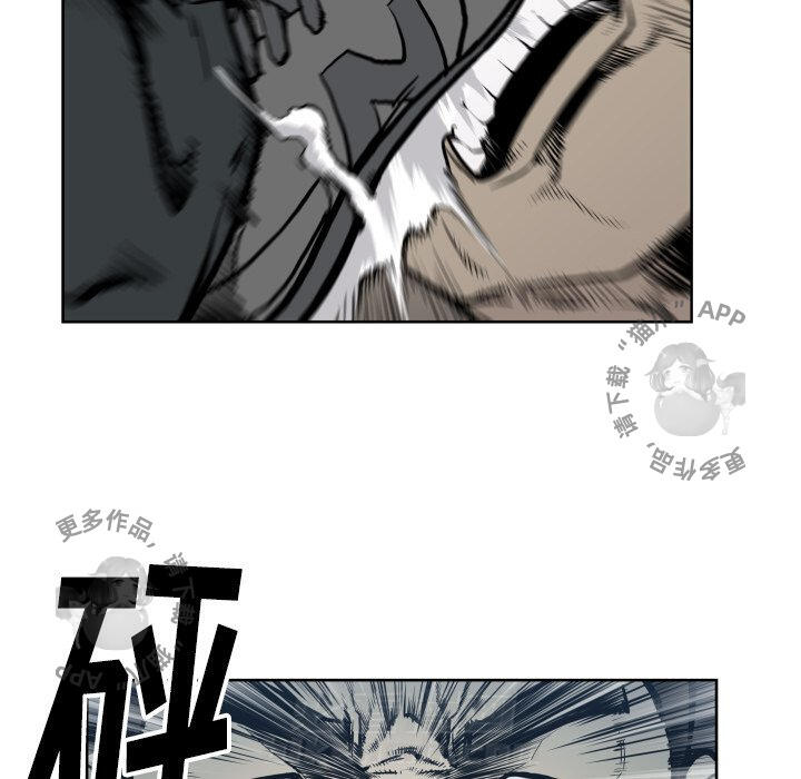 第68话 6847