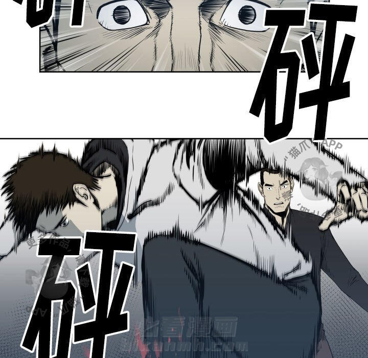 第68话 6848