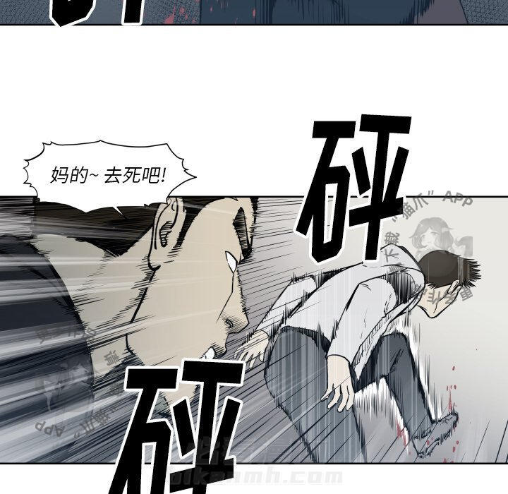 第68话 6849