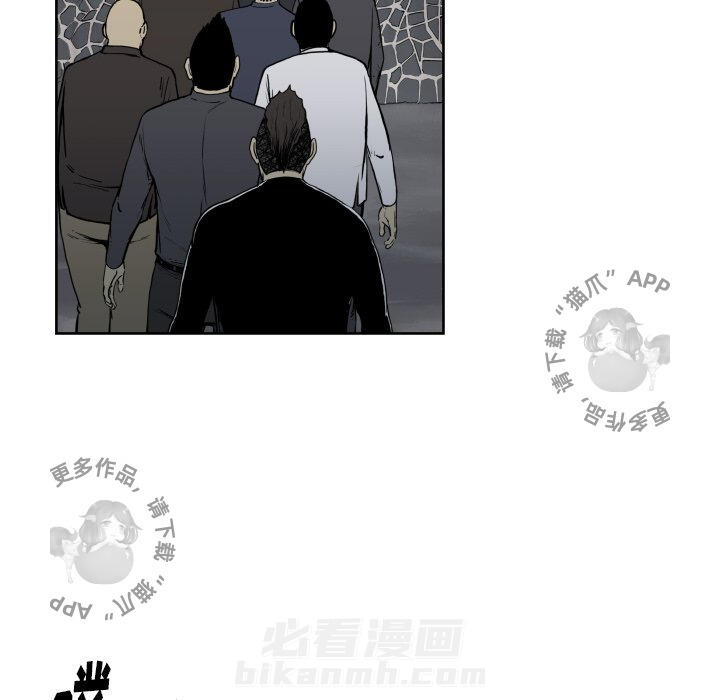 第68话 685