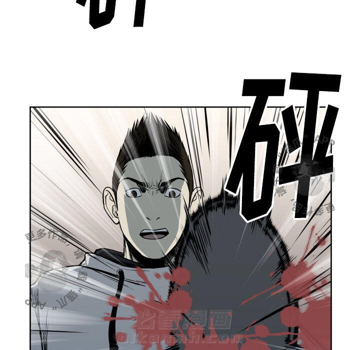 第68话 6850