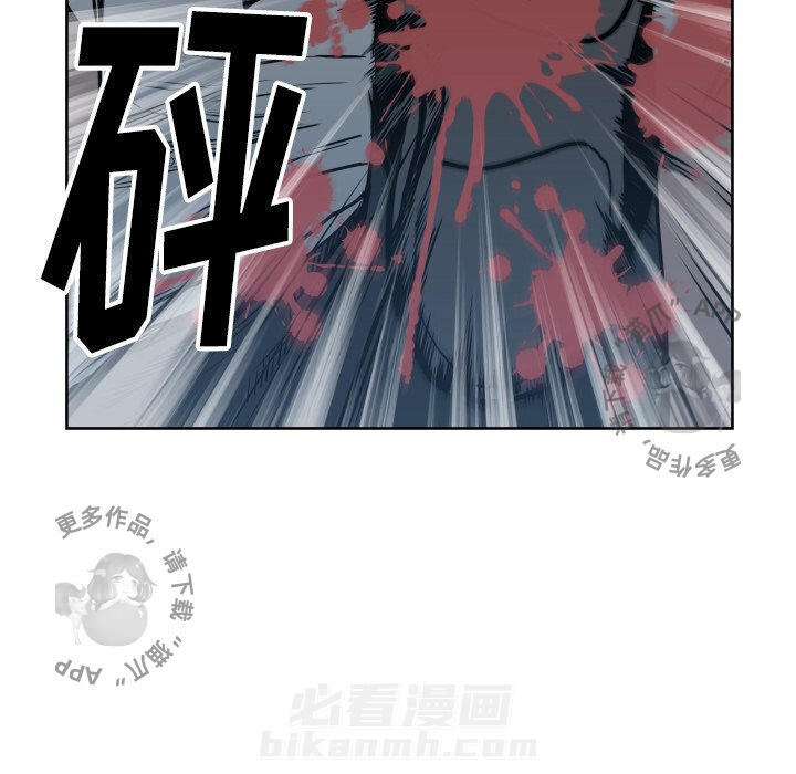 第68话 6851