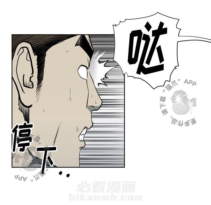 第68话 6852