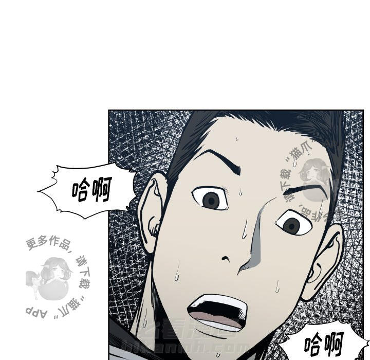 第68话 6853