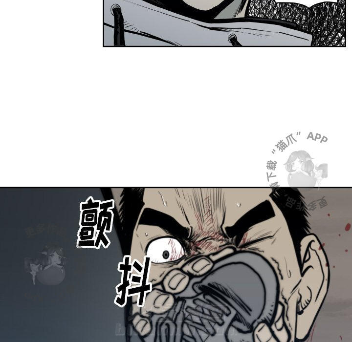 第68话 6854