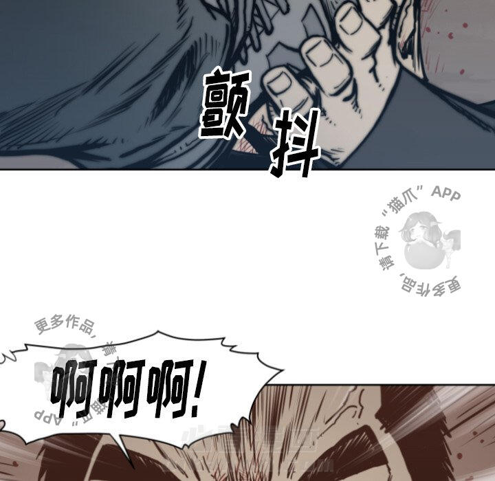 第68话 6855