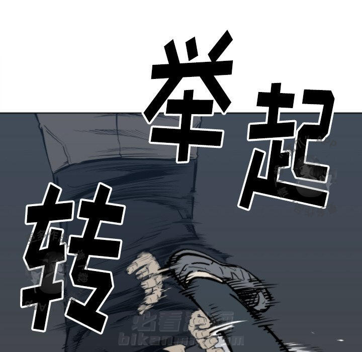 第68话 6857