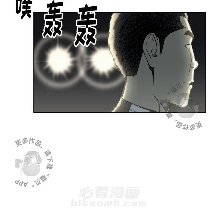 第68话 686