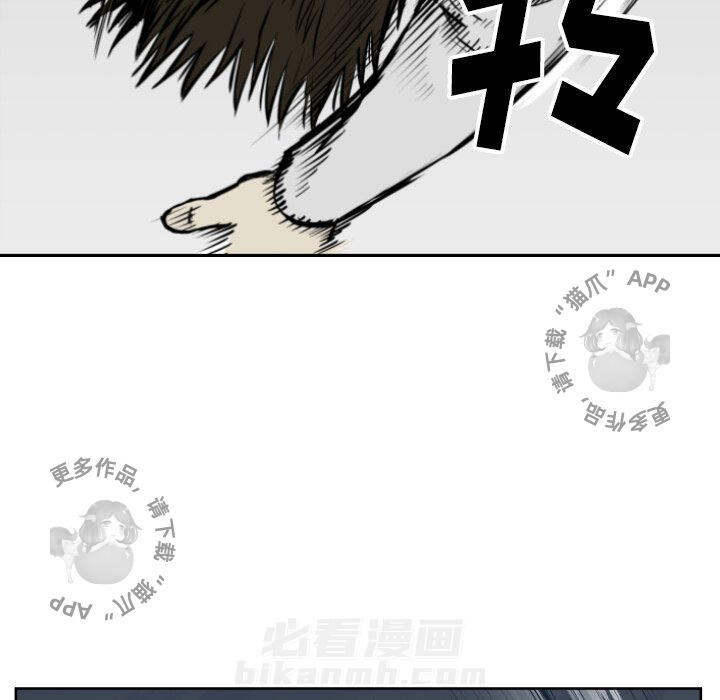 第68话 6860
