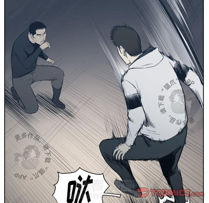 第68话 6861