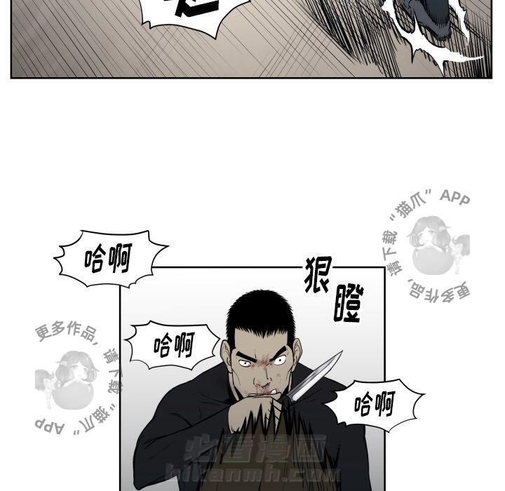 第68话 6862