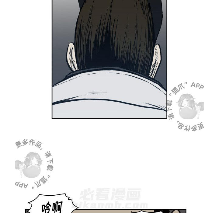 第68话 6863