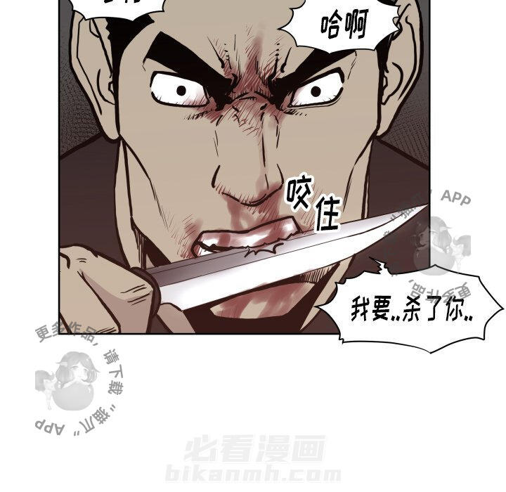 第68话 6864