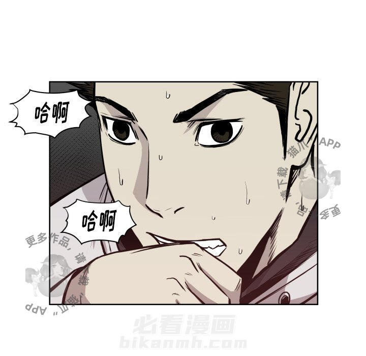 第68话 6865