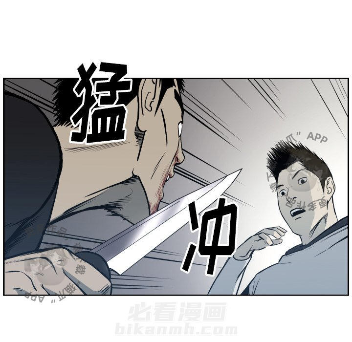 第68话 6867