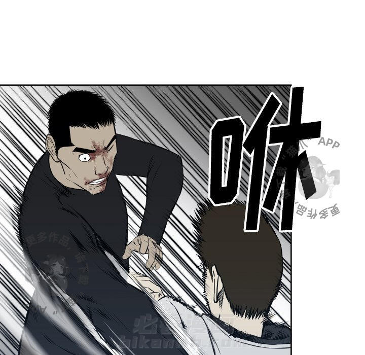 第68话 6868