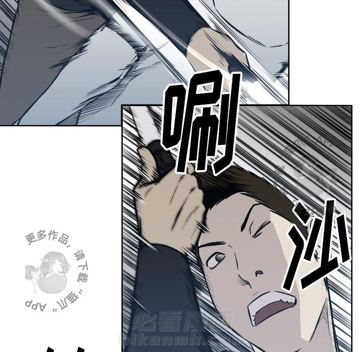 第68话 6869