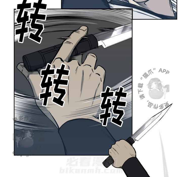 第68话 6870