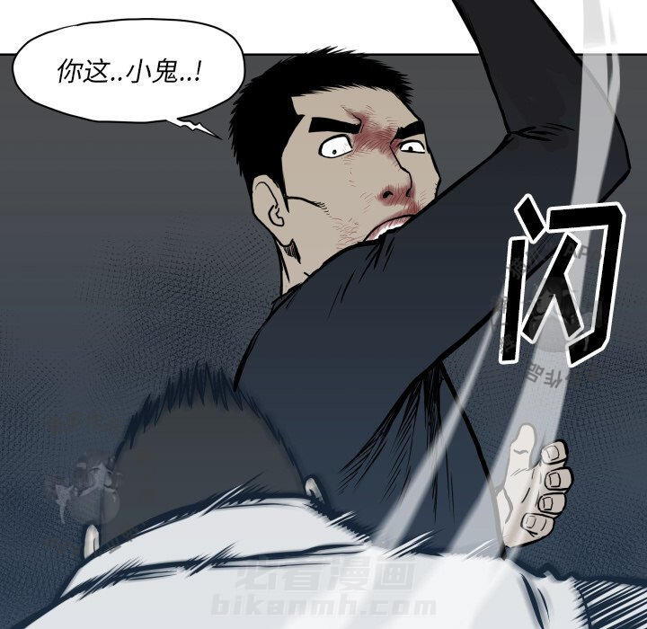 第68话 6871