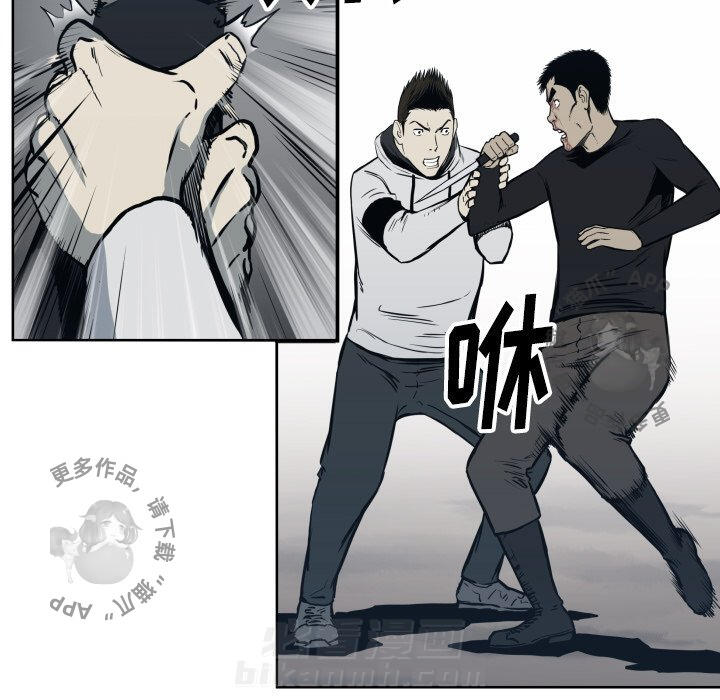 第68话 6873
