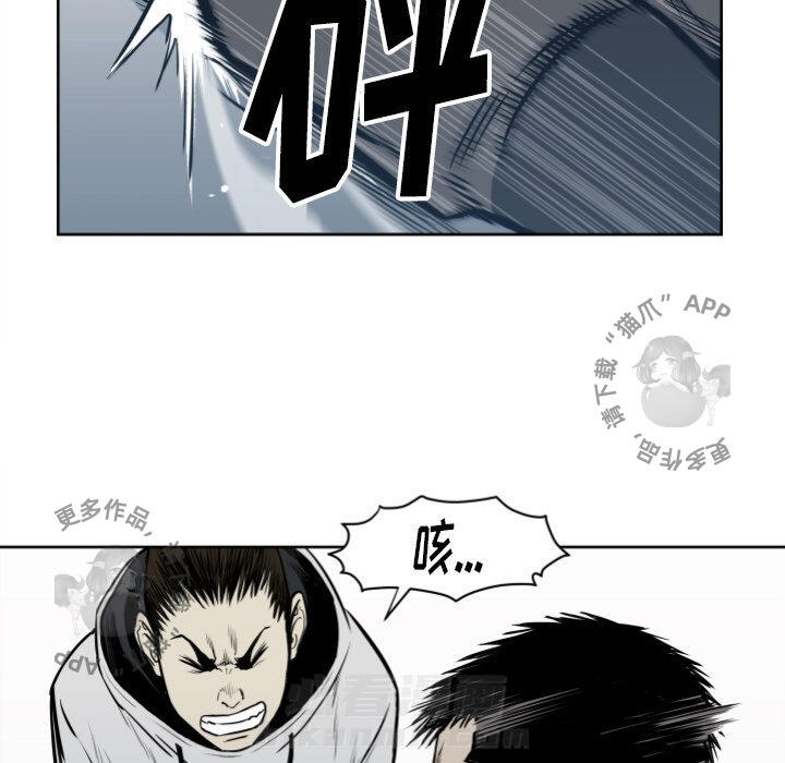 第68话 6875