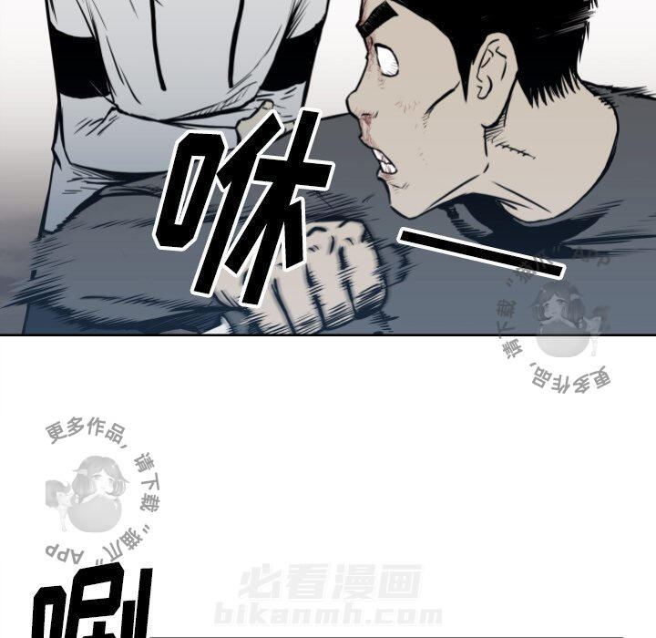 第68话 6876