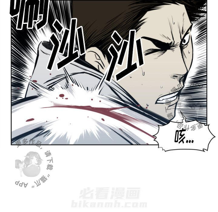 第68话 6877