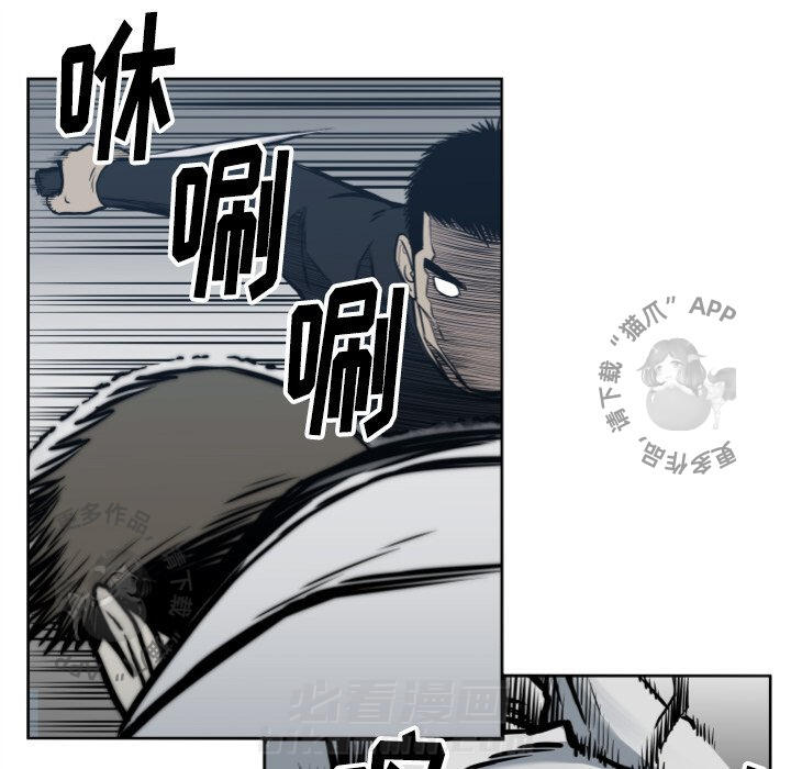 第68话 6878