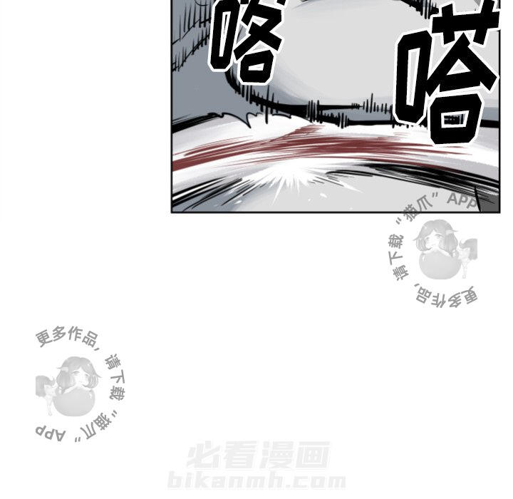 第68话 6879