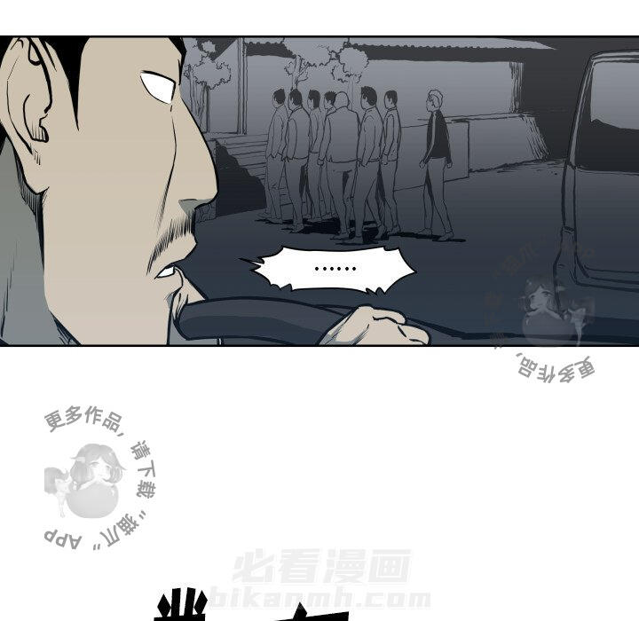 第68话 688