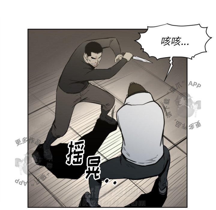 第68话 6880