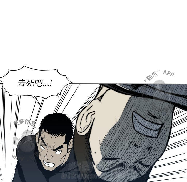 第68话 6882